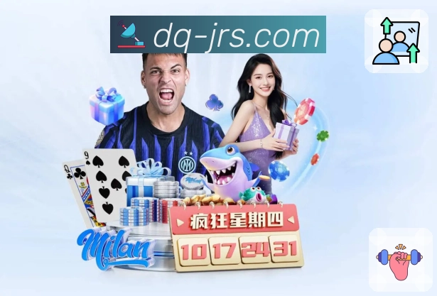 <strong>jrs直播低调看直播</strong>安全运营与优化
